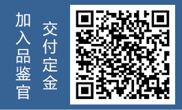 3499拉斯维加斯(官方认证)网站-Made in PRC