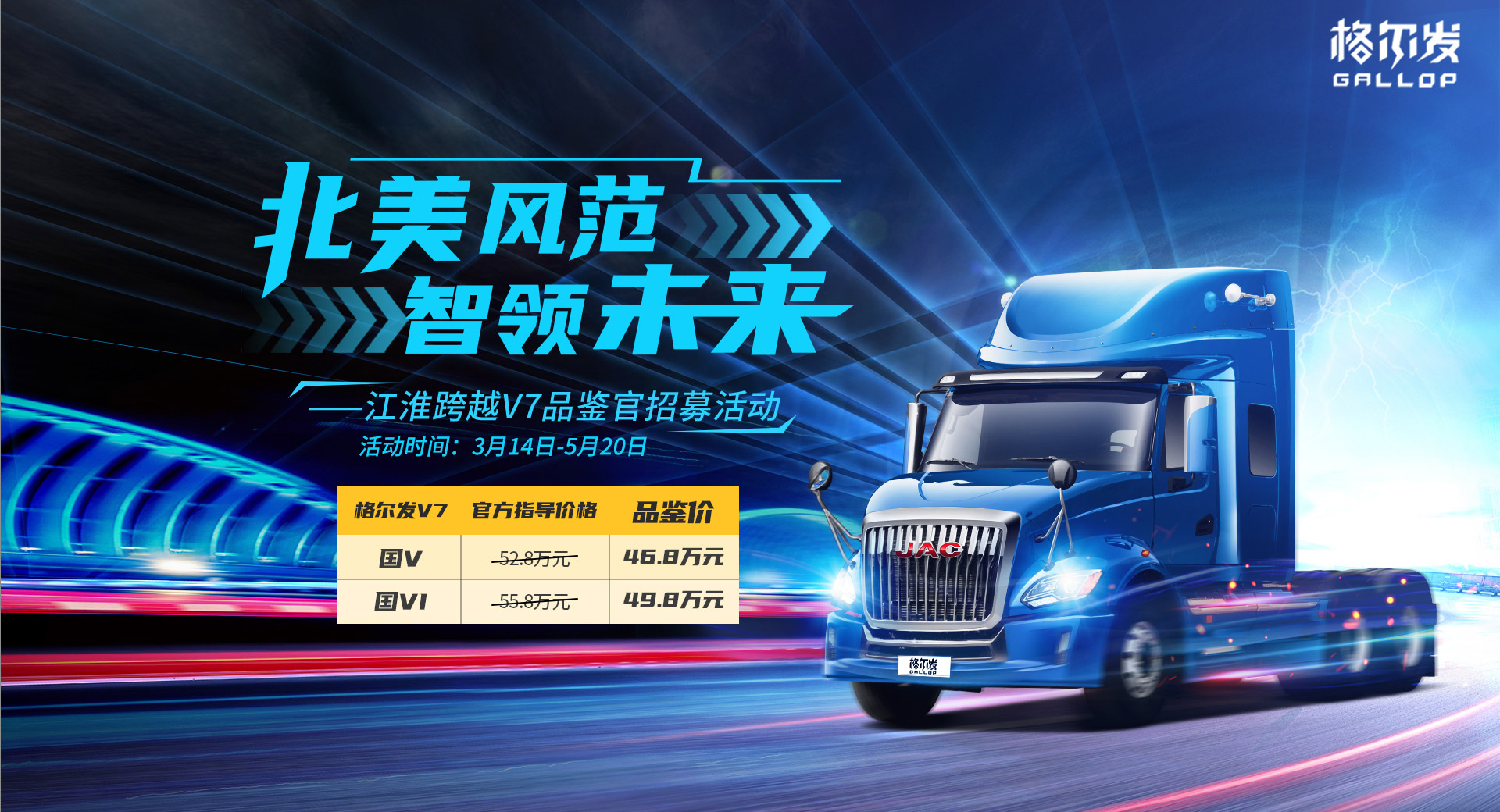 3499拉斯维加斯(官方认证)网站-Made in PRC