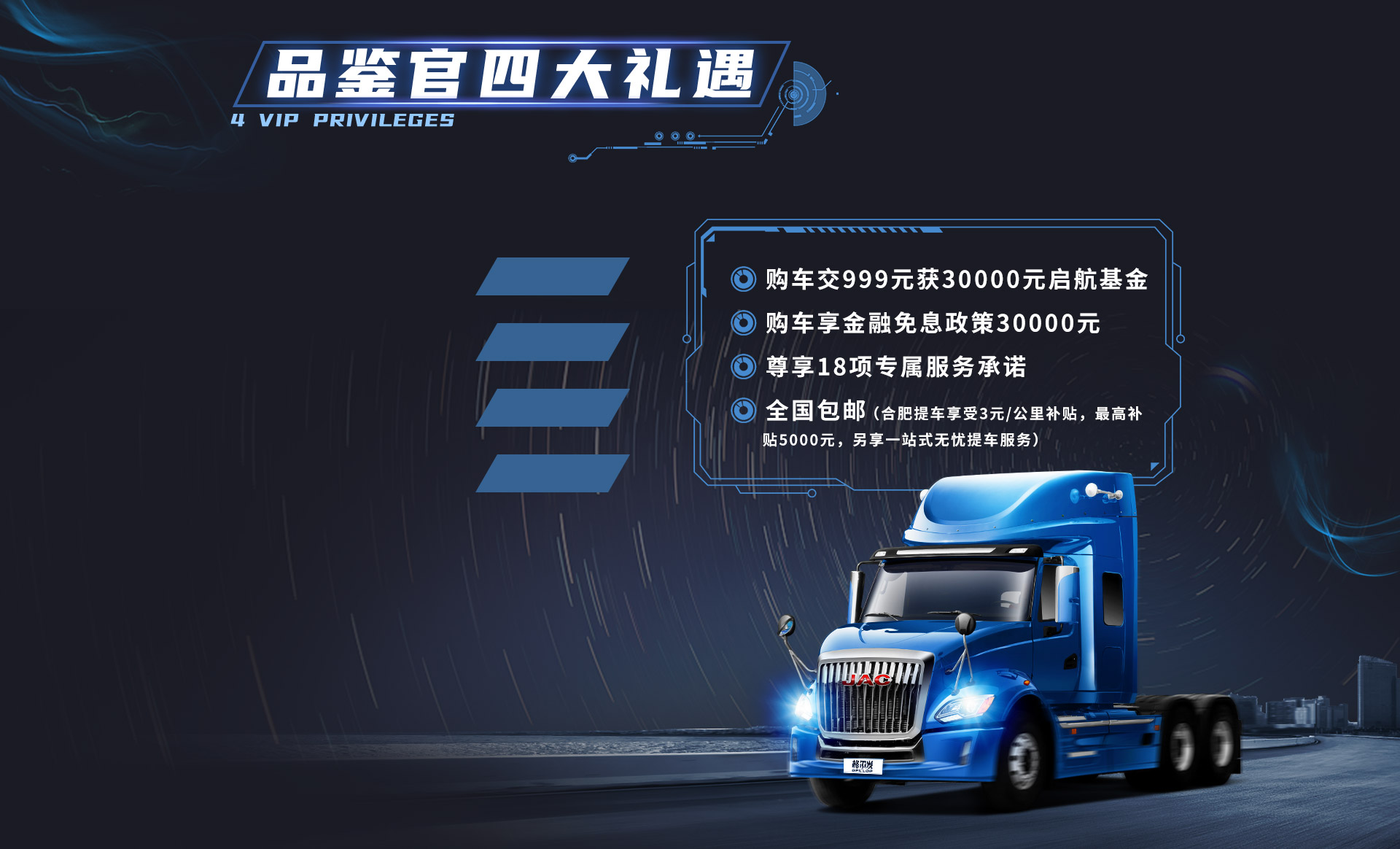 3499拉斯维加斯(官方认证)网站-Made in PRC