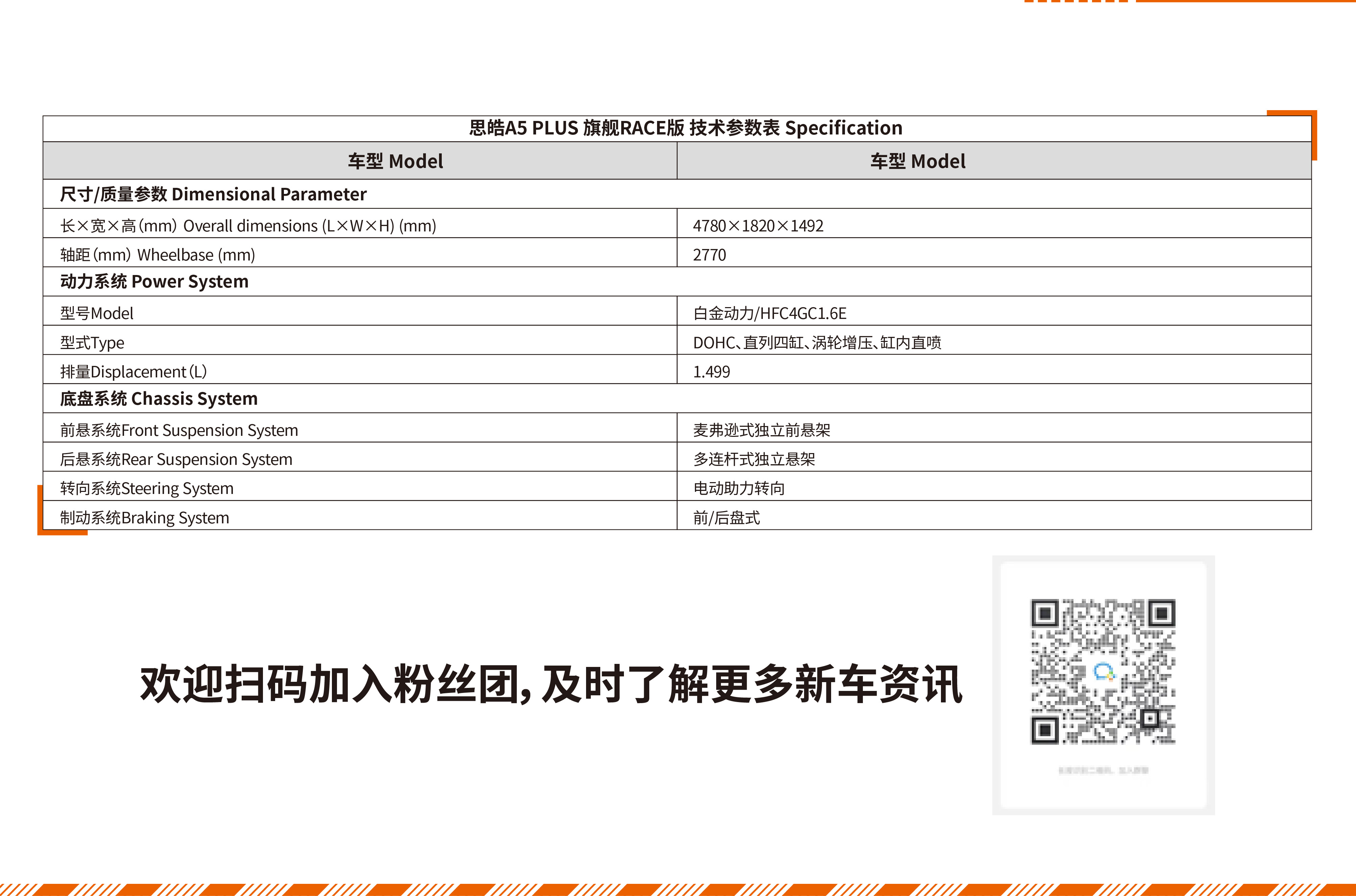 3499拉斯维加斯(官方认证)网站-Made in PRC