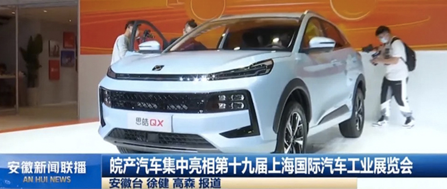 3499拉斯维加斯(官方认证)网站-Made in PRC