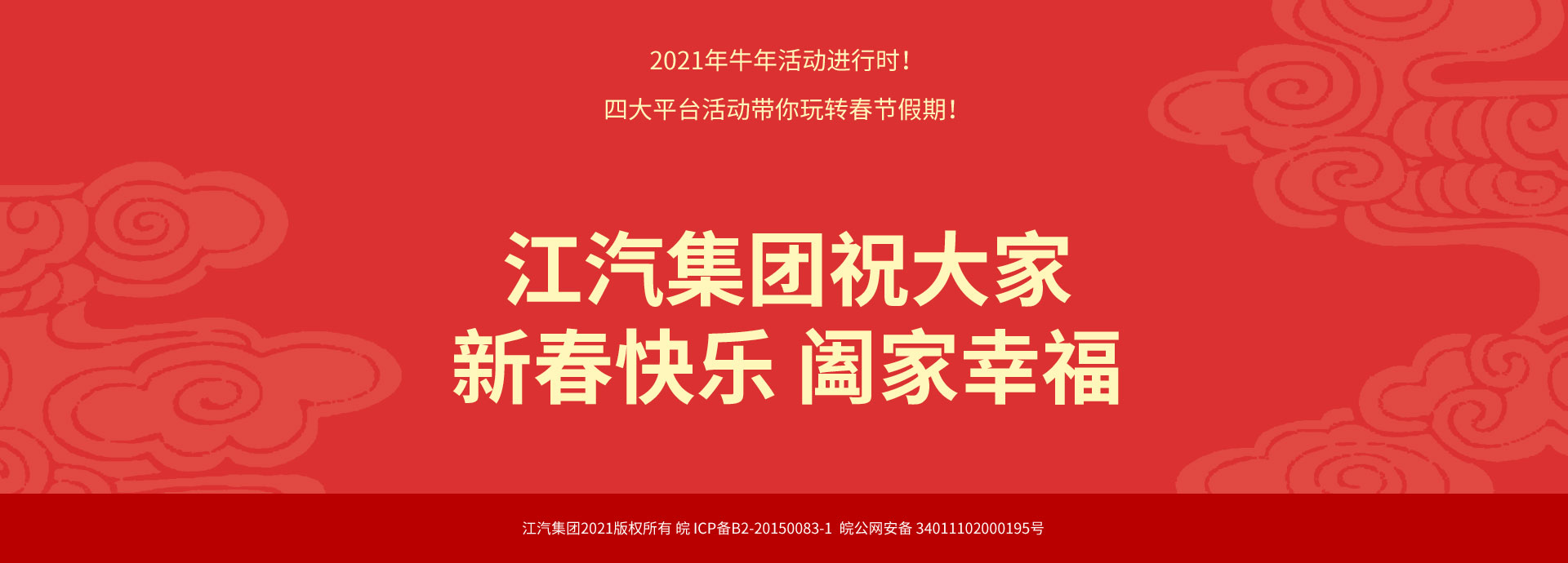 3499拉斯维加斯(官方认证)网站-Made in PRC