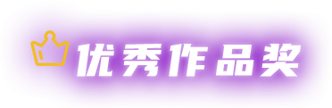 3499拉斯维加斯(官方认证)网站-Made in PRC