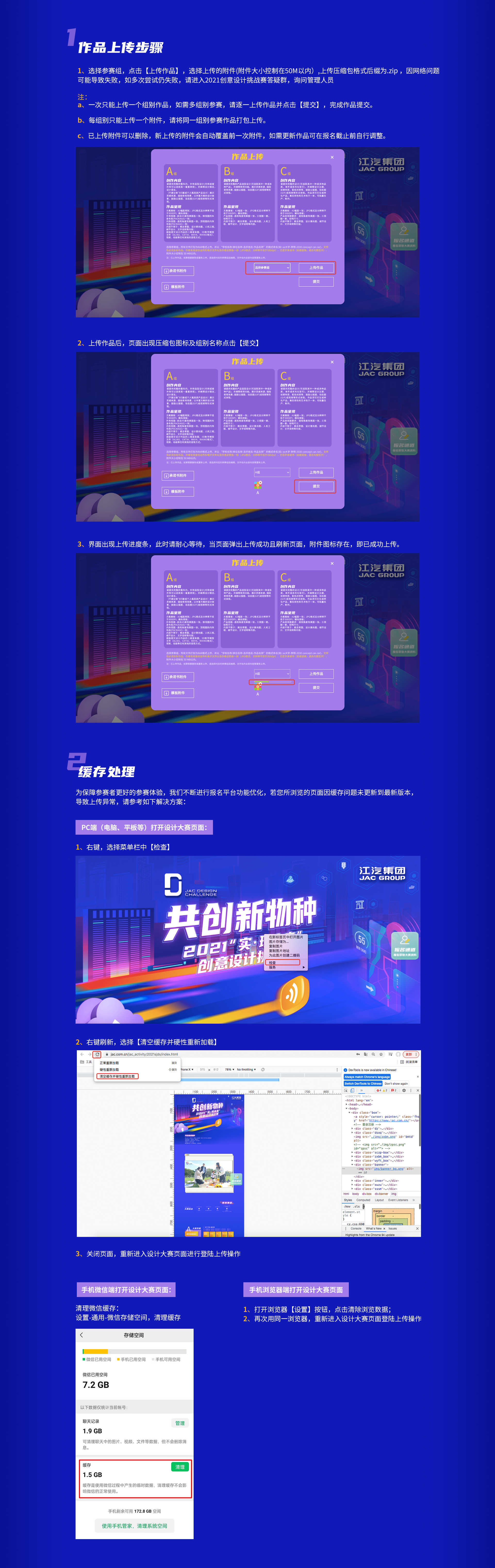 3499拉斯维加斯(官方认证)网站-Made in PRC