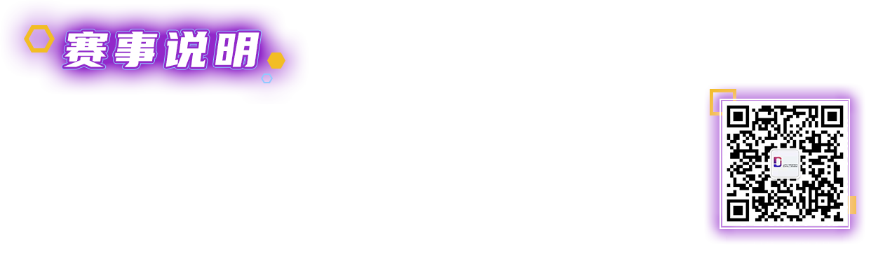 3499拉斯维加斯(官方认证)网站-Made in PRC