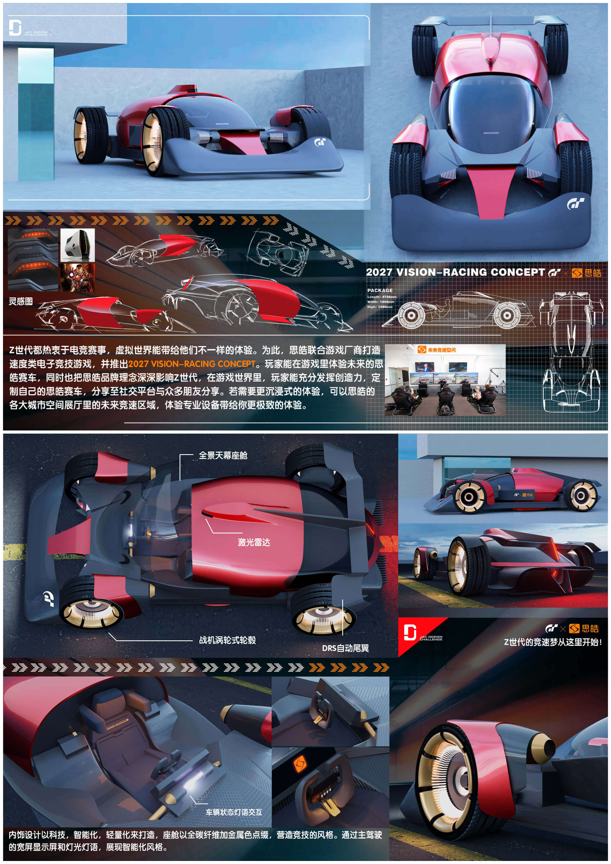 3499拉斯维加斯(官方认证)网站-Made in PRC