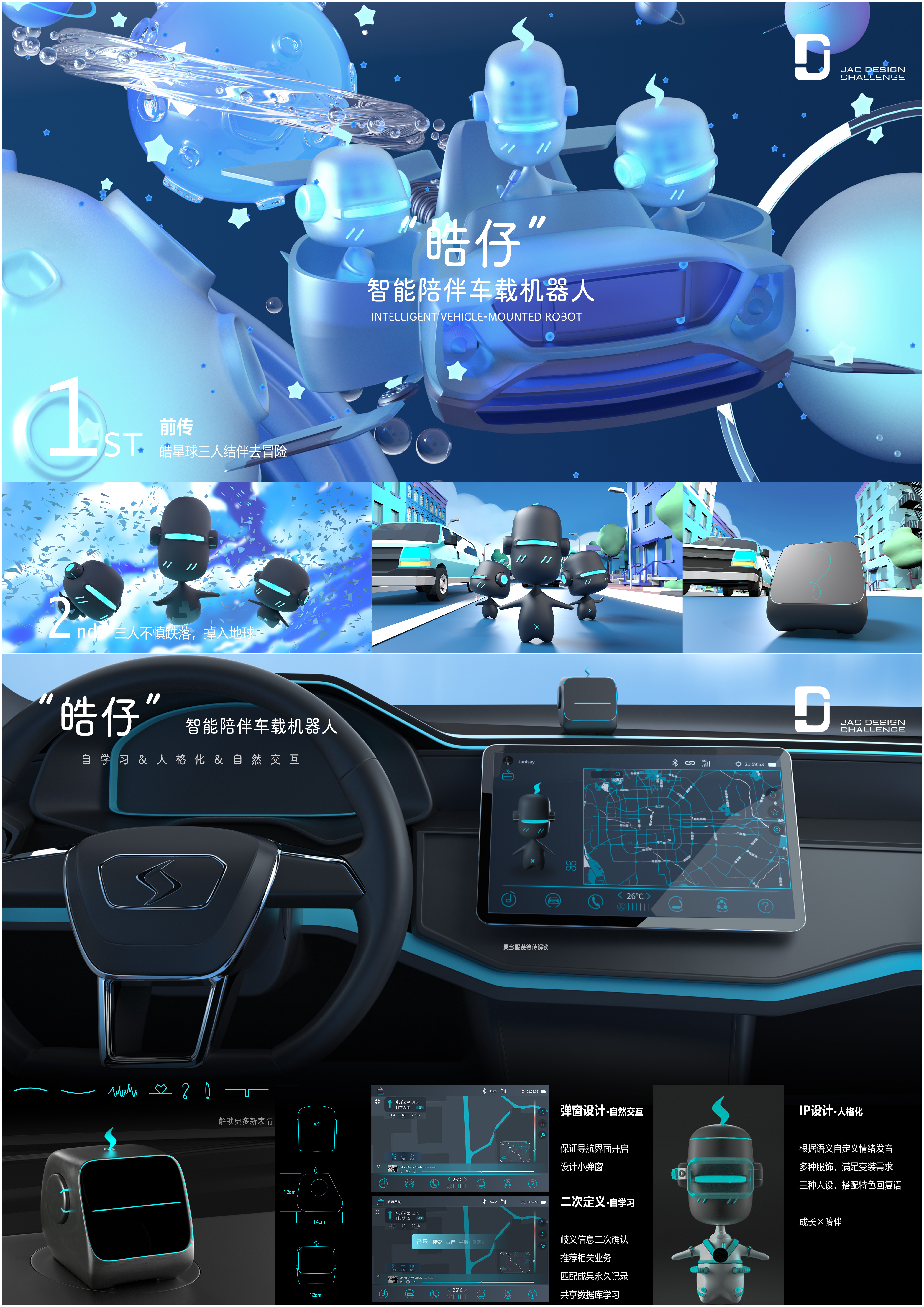 3499拉斯维加斯(官方认证)网站-Made in PRC