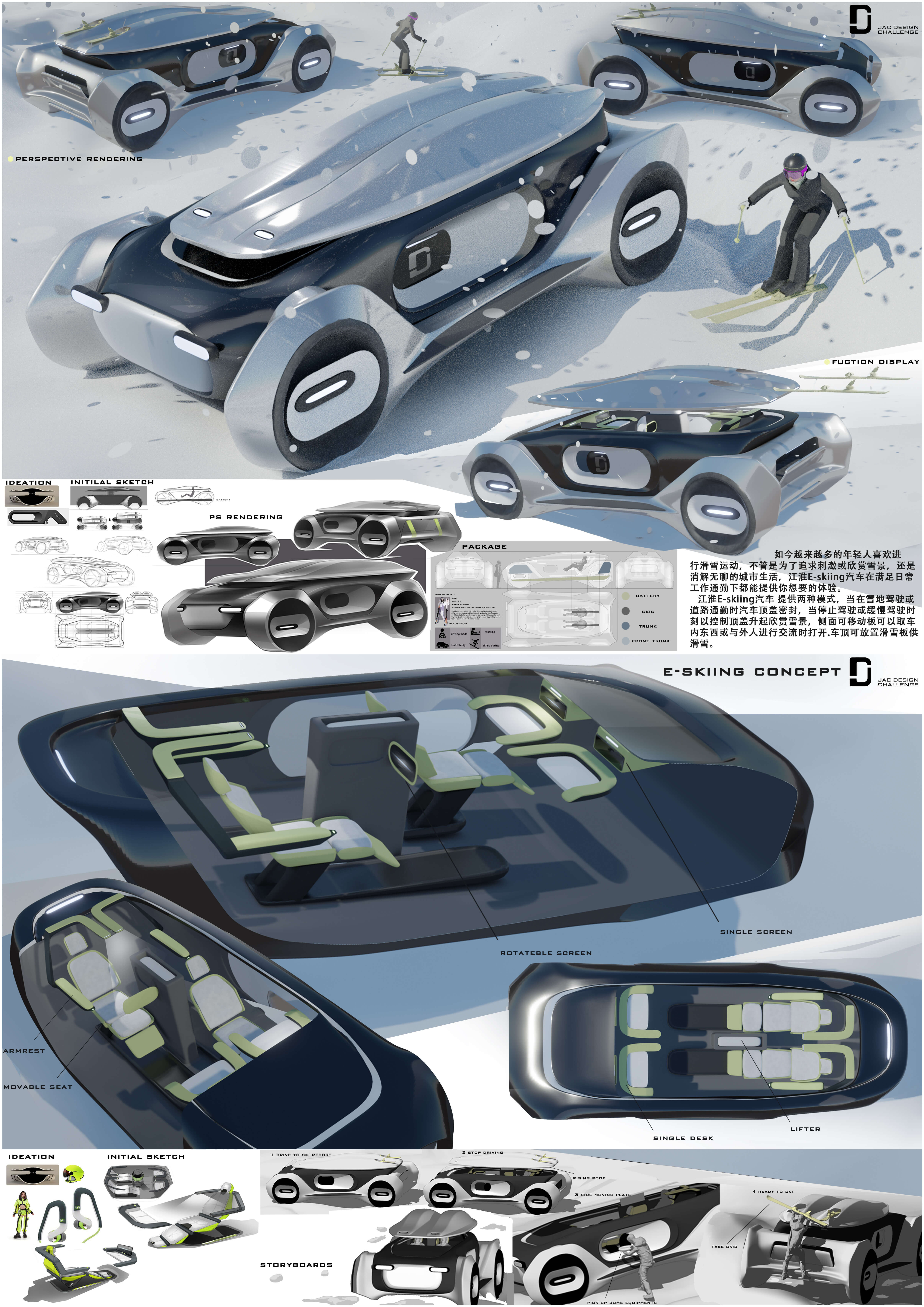 3499拉斯维加斯(官方认证)网站-Made in PRC