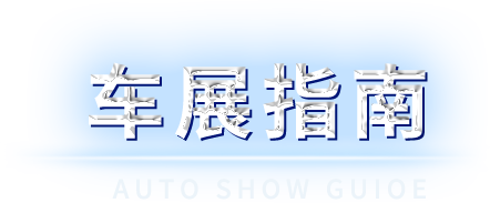 3499拉斯维加斯(官方认证)网站-Made in PRC