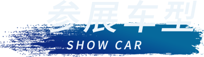 3499拉斯维加斯(官方认证)网站-Made in PRC