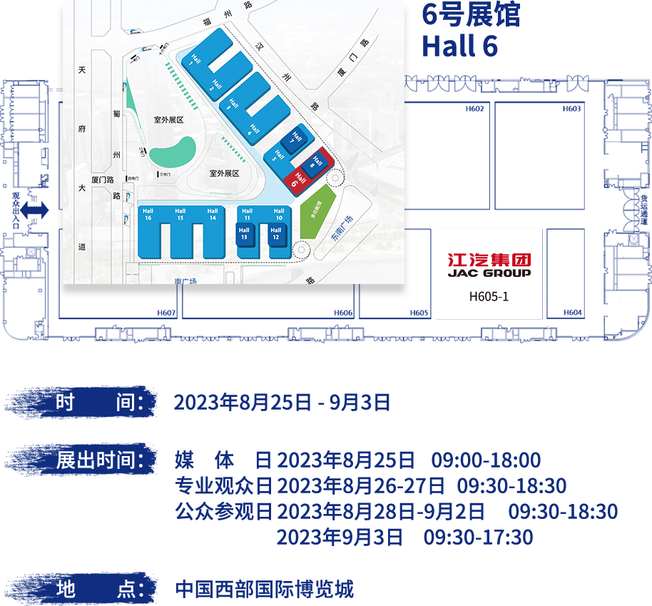 3499拉斯维加斯(官方认证)网站-Made in PRC