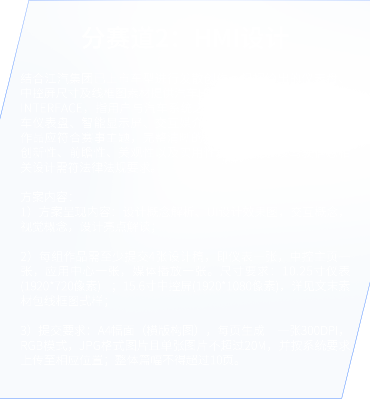 3499拉斯维加斯(官方认证)网站-Made in PRC