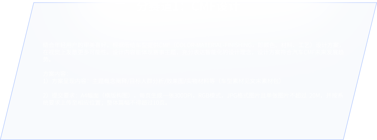 3499拉斯维加斯(官方认证)网站-Made in PRC