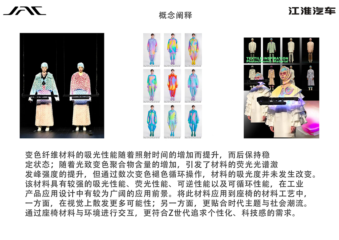 3499拉斯维加斯(官方认证)网站-Made in PRC