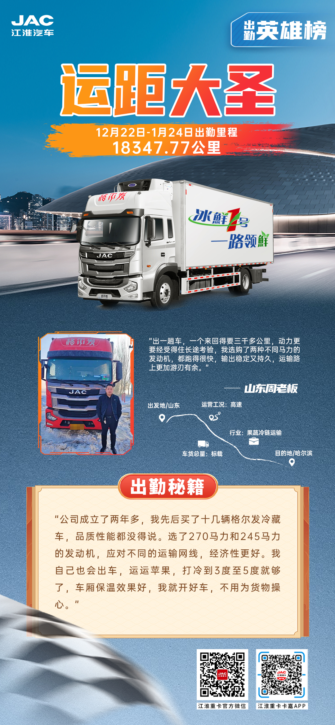 3499拉斯维加斯(官方认证)网站-Made in PRC