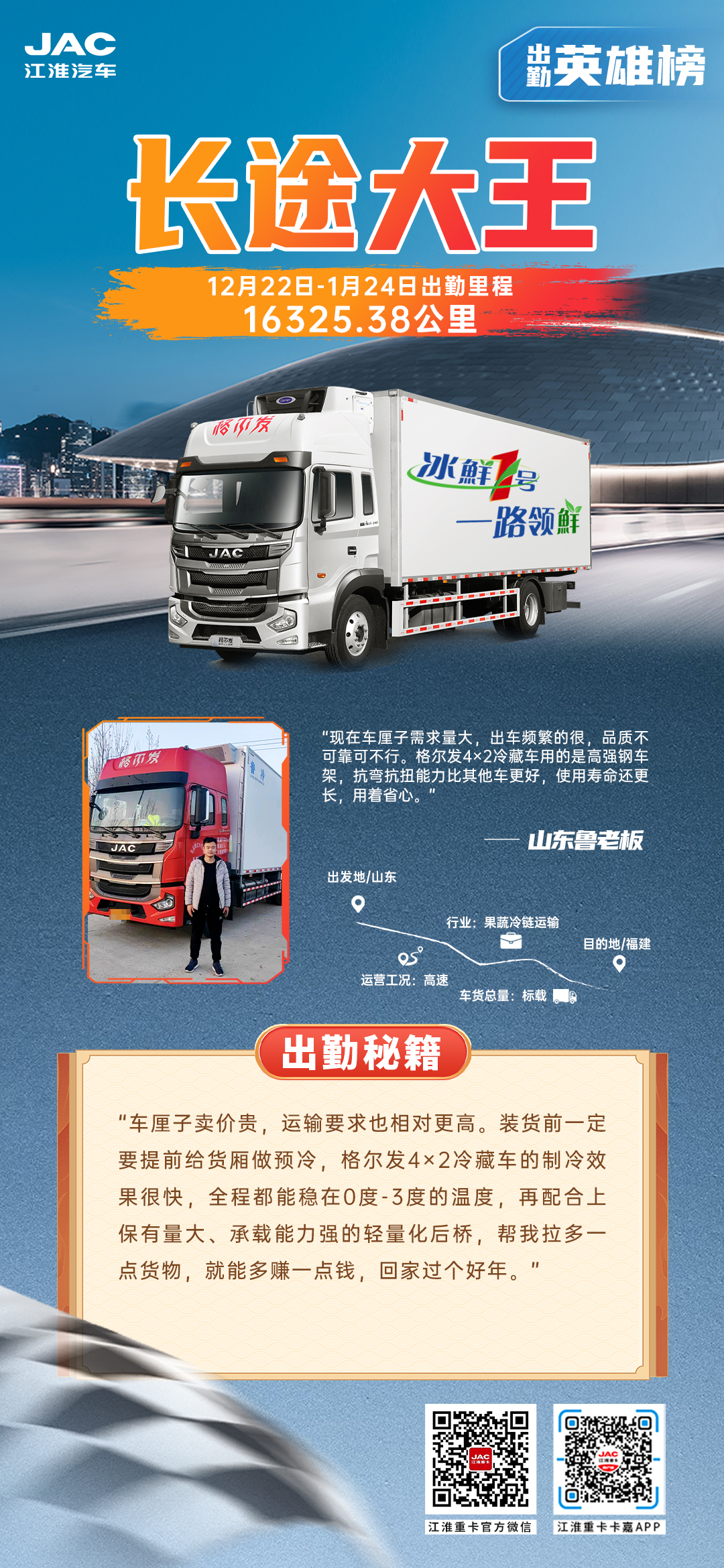3499拉斯维加斯(官方认证)网站-Made in PRC
