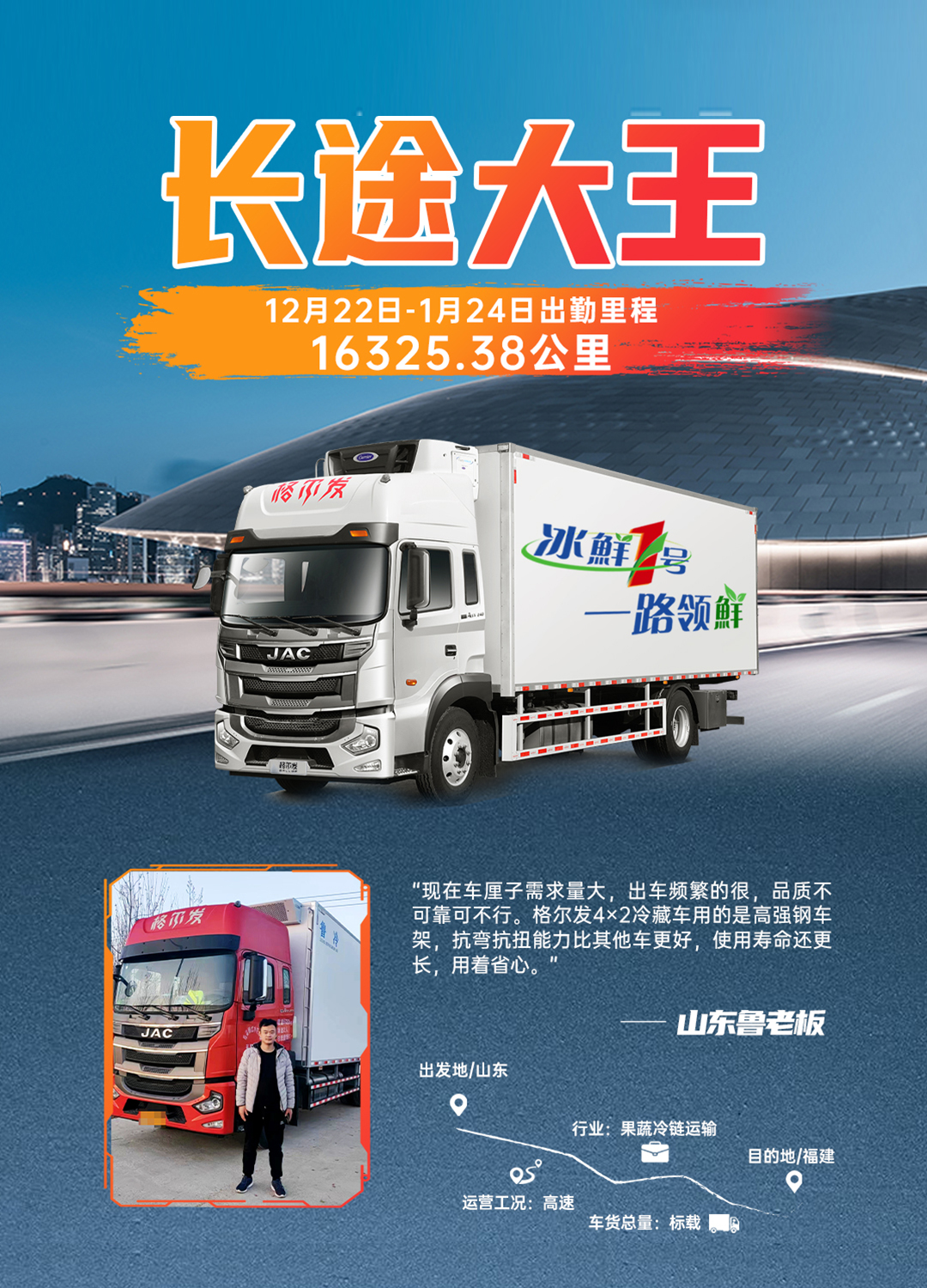 3499拉斯维加斯(官方认证)网站-Made in PRC