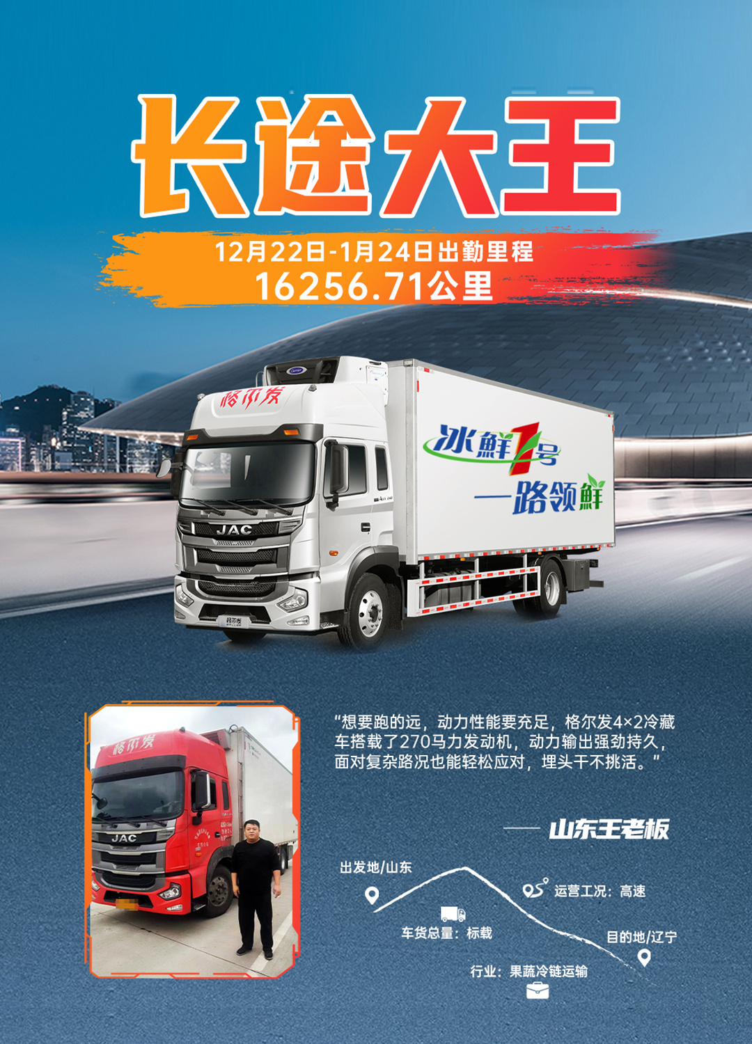 3499拉斯维加斯(官方认证)网站-Made in PRC