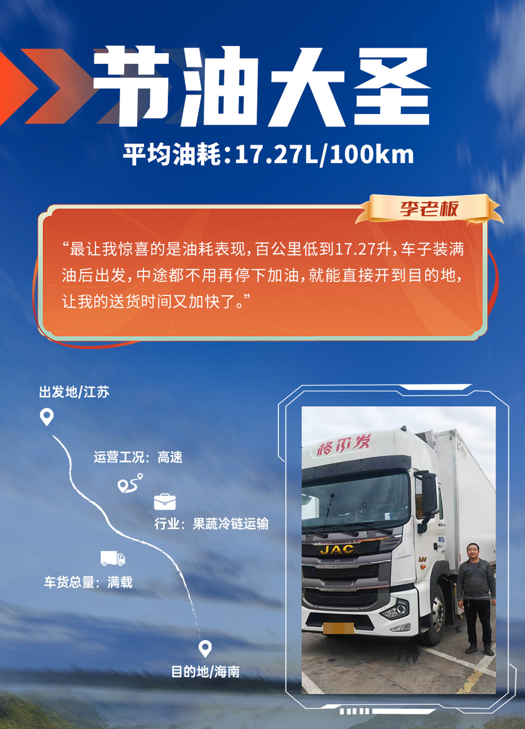 3499拉斯维加斯(官方认证)网站-Made in PRC