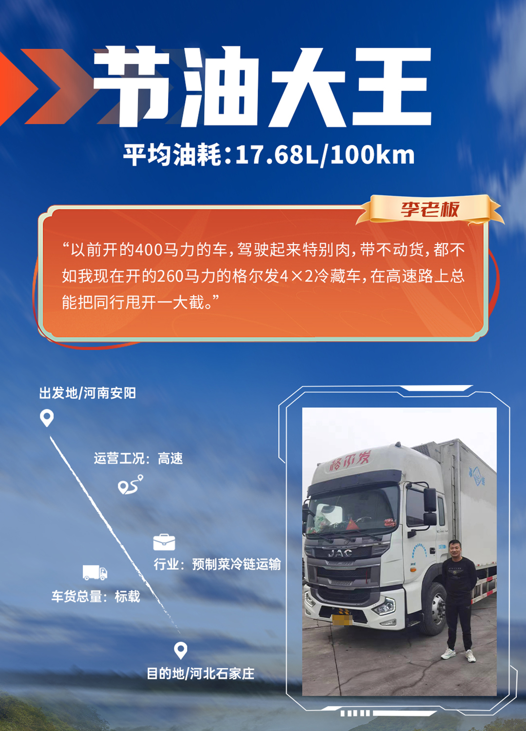 3499拉斯维加斯(官方认证)网站-Made in PRC