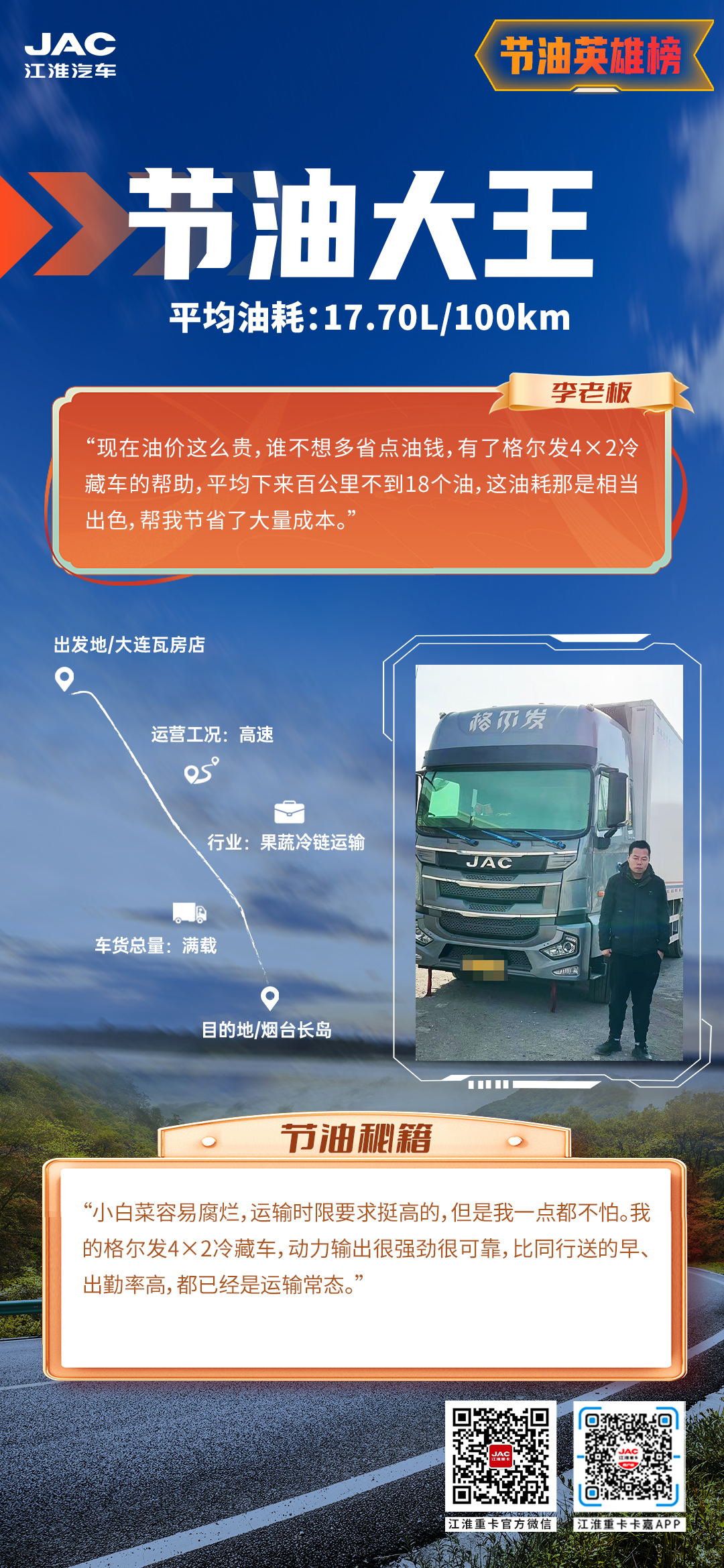 3499拉斯维加斯(官方认证)网站-Made in PRC