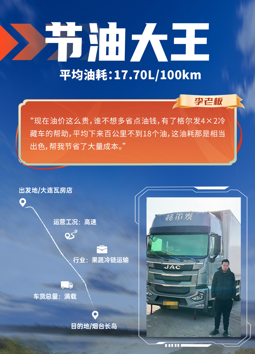 3499拉斯维加斯(官方认证)网站-Made in PRC