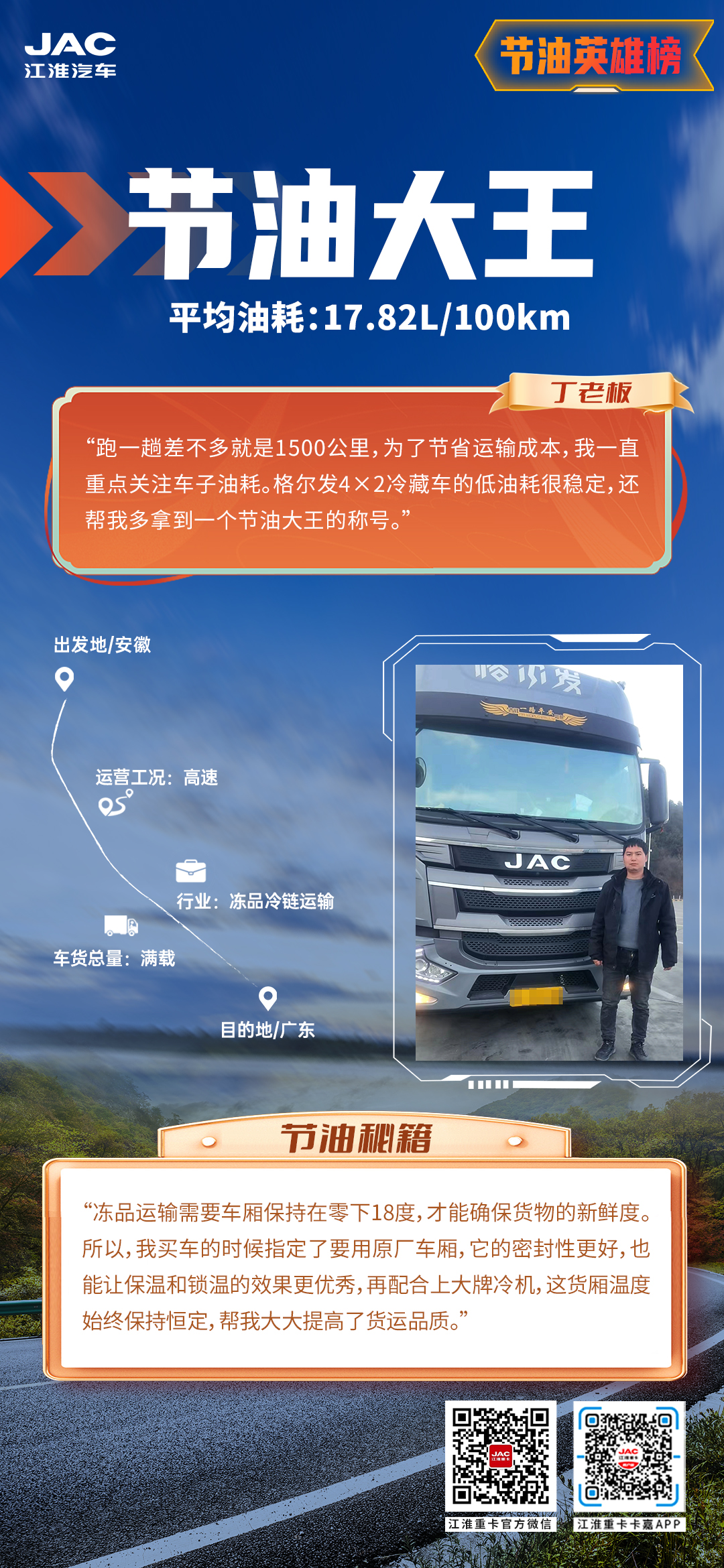3499拉斯维加斯(官方认证)网站-Made in PRC
