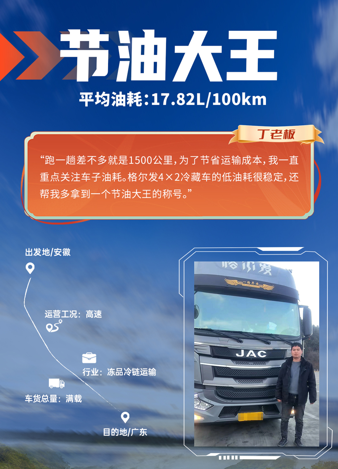 3499拉斯维加斯(官方认证)网站-Made in PRC