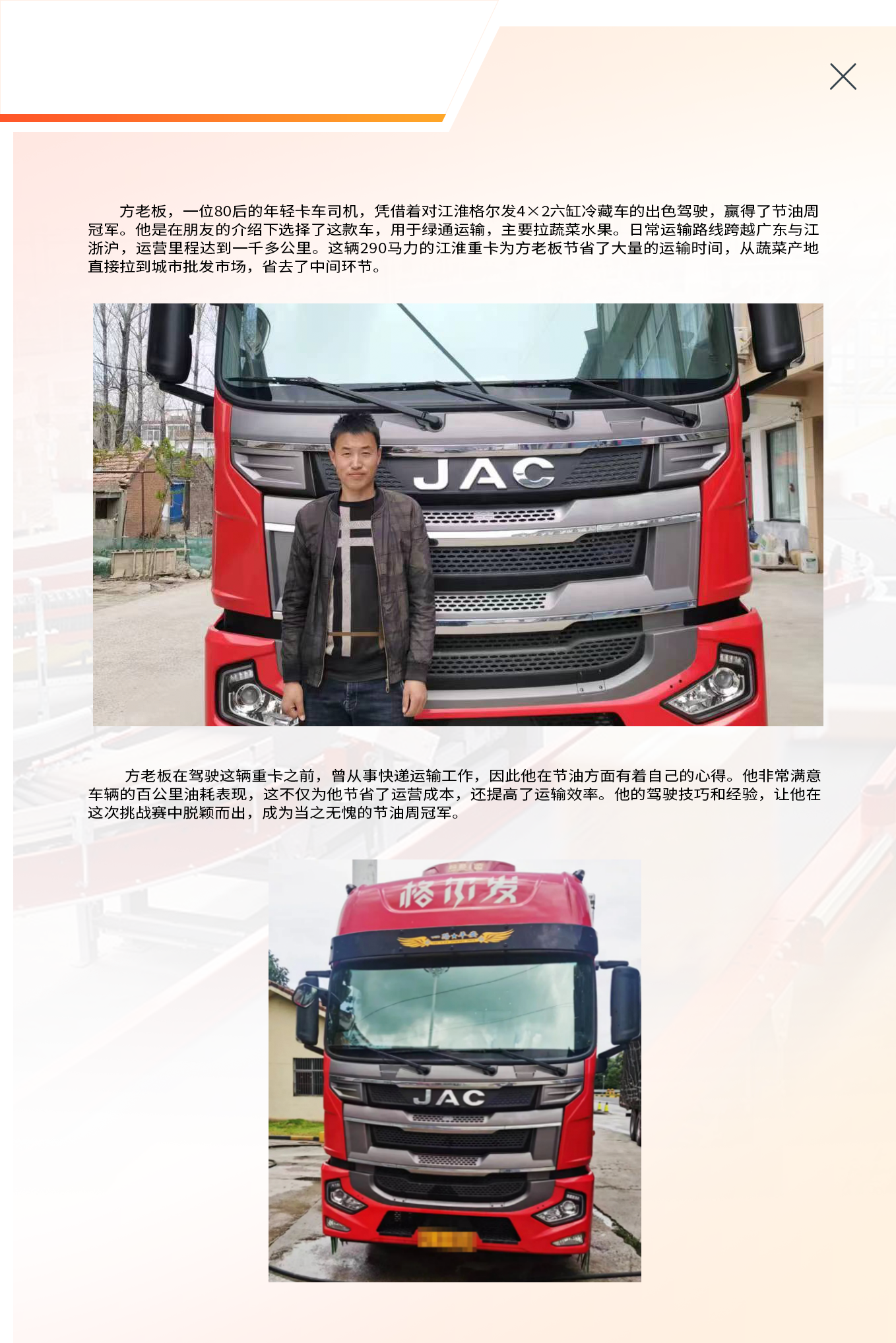 3499拉斯维加斯(官方认证)网站-Made in PRC