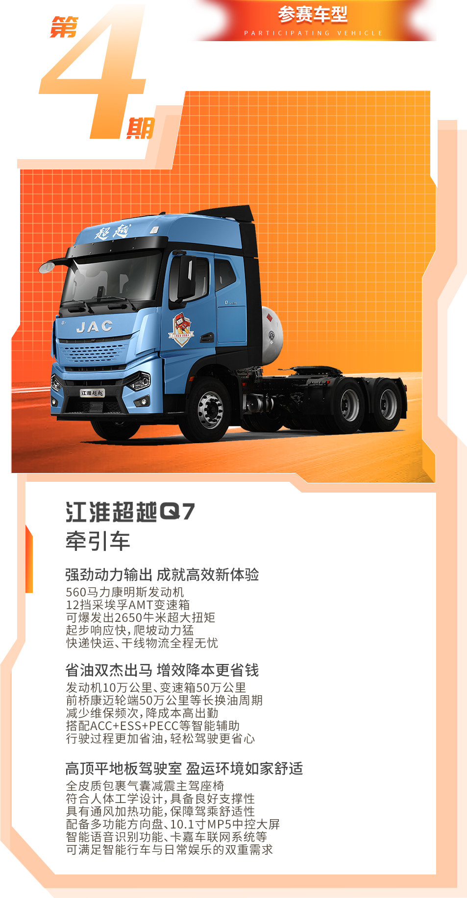 3499拉斯维加斯(官方认证)网站-Made in PRC