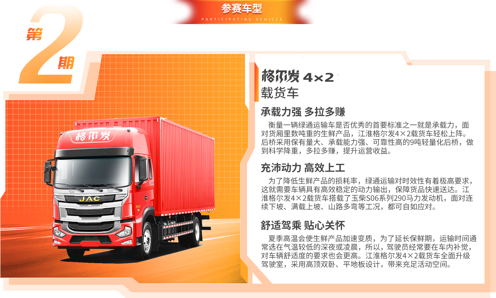 3499拉斯维加斯(官方认证)网站-Made in PRC
