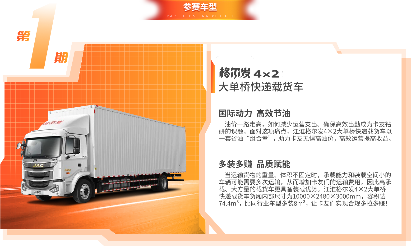 3499拉斯维加斯(官方认证)网站-Made in PRC