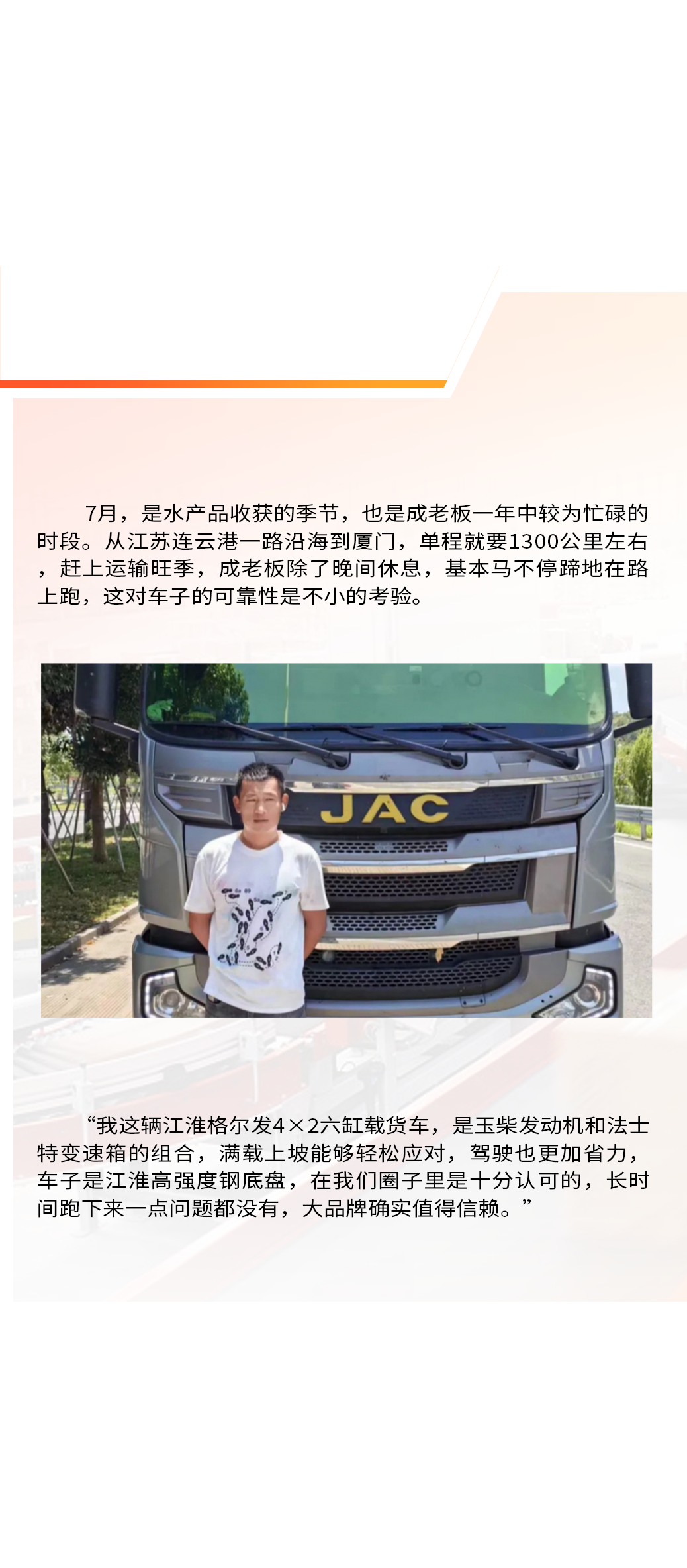 3499拉斯维加斯(官方认证)网站-Made in PRC