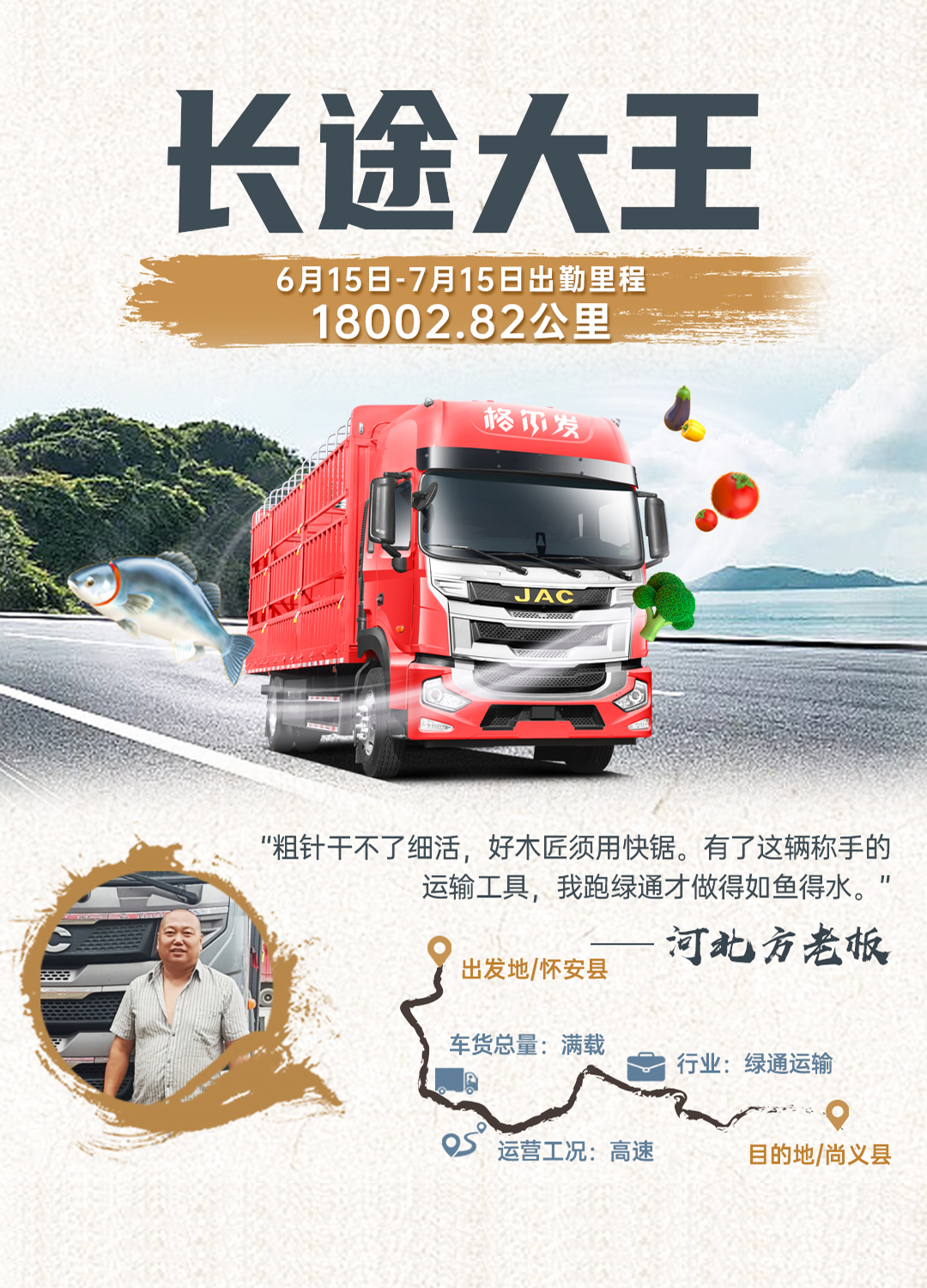 3499拉斯维加斯(官方认证)网站-Made in PRC