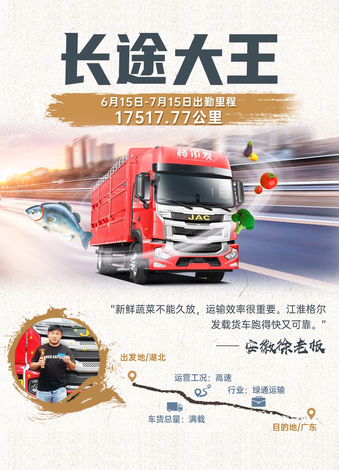 3499拉斯维加斯(官方认证)网站-Made in PRC