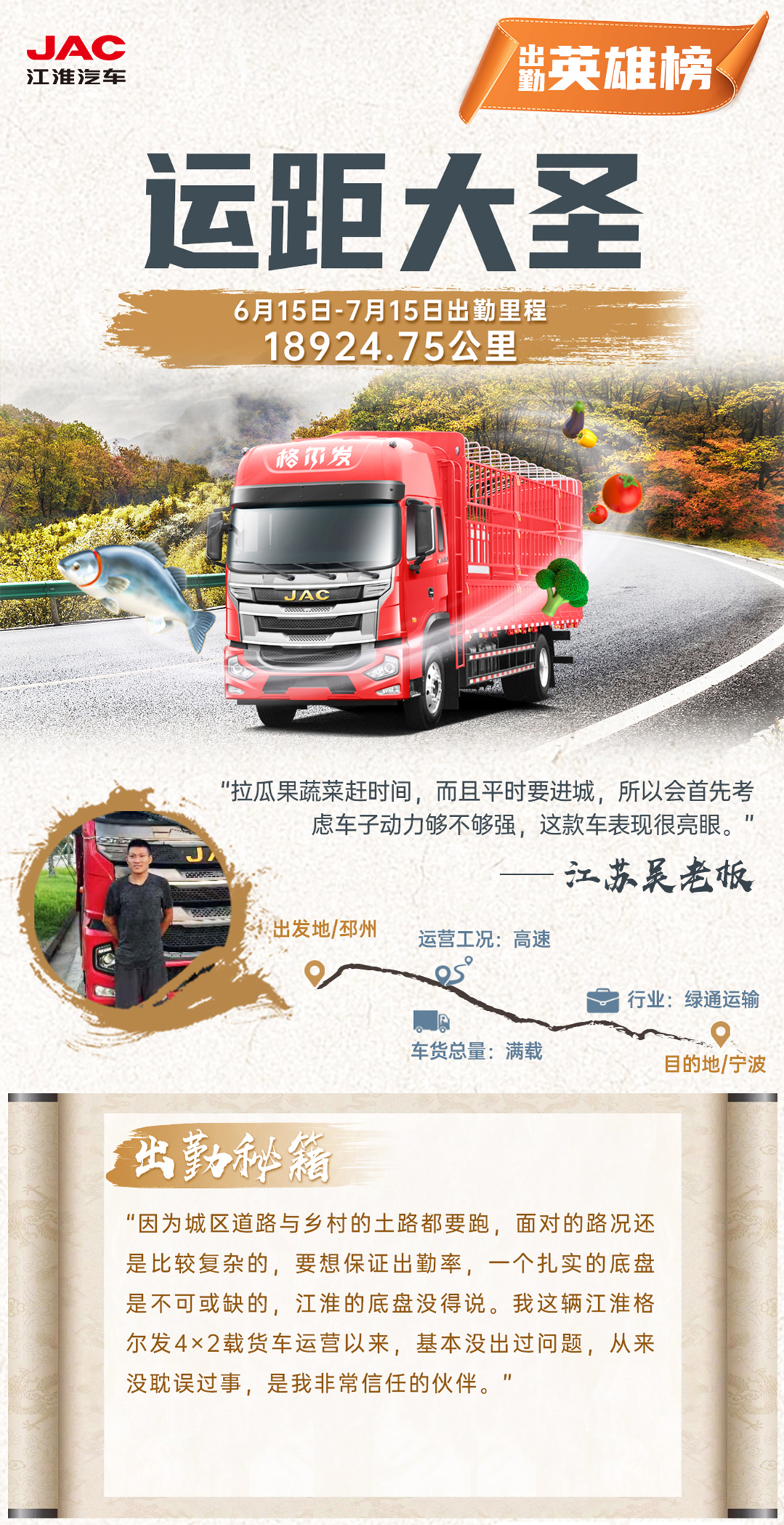 3499拉斯维加斯(官方认证)网站-Made in PRC