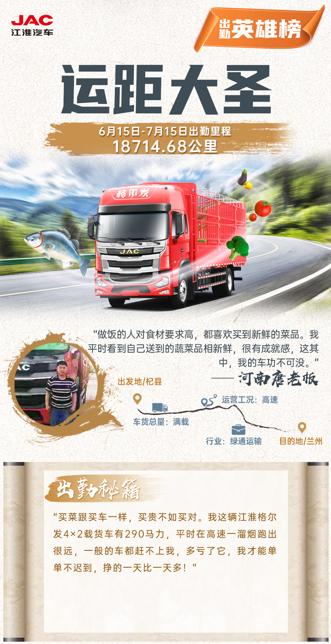 3499拉斯维加斯(官方认证)网站-Made in PRC