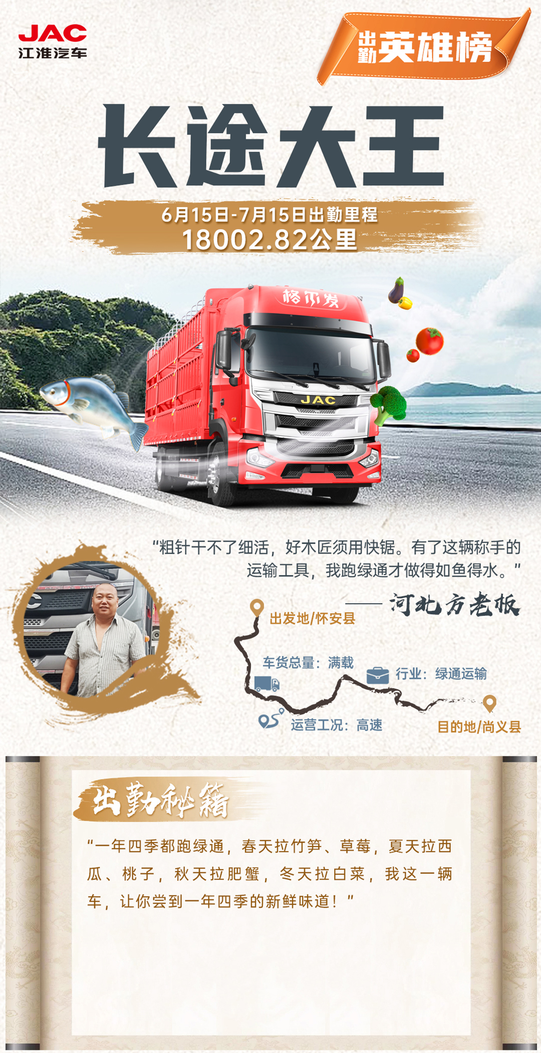 3499拉斯维加斯(官方认证)网站-Made in PRC