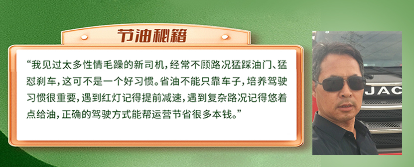 3499拉斯维加斯(官方认证)网站-Made in PRC