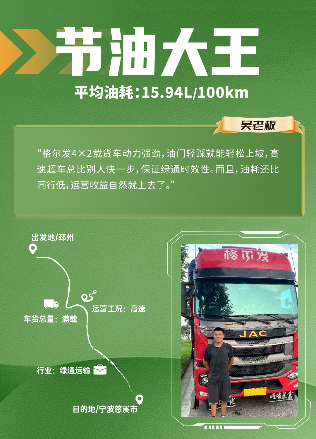 3499拉斯维加斯(官方认证)网站-Made in PRC