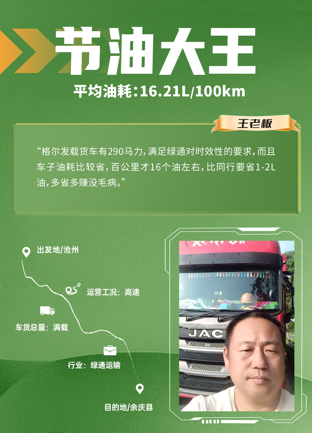 3499拉斯维加斯(官方认证)网站-Made in PRC