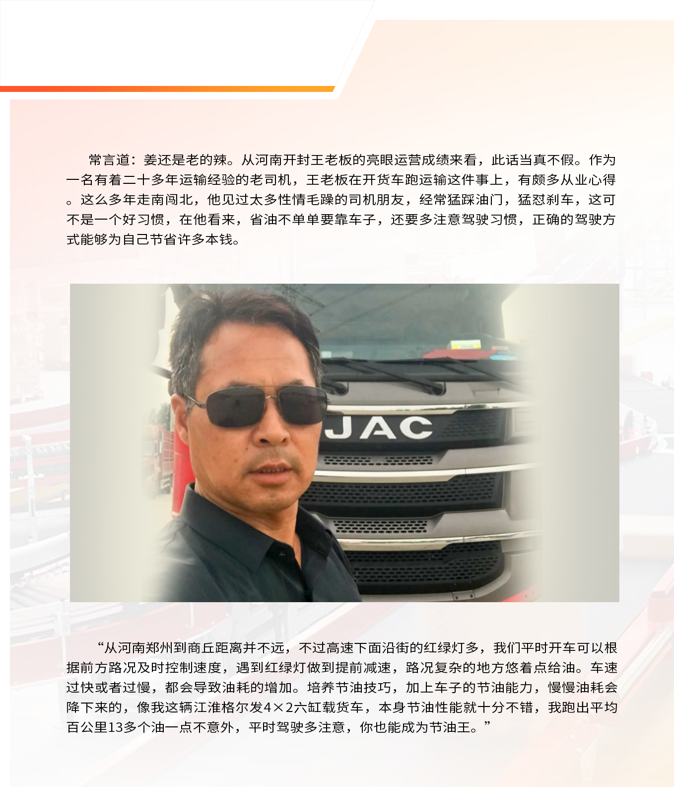 3499拉斯维加斯(官方认证)网站-Made in PRC