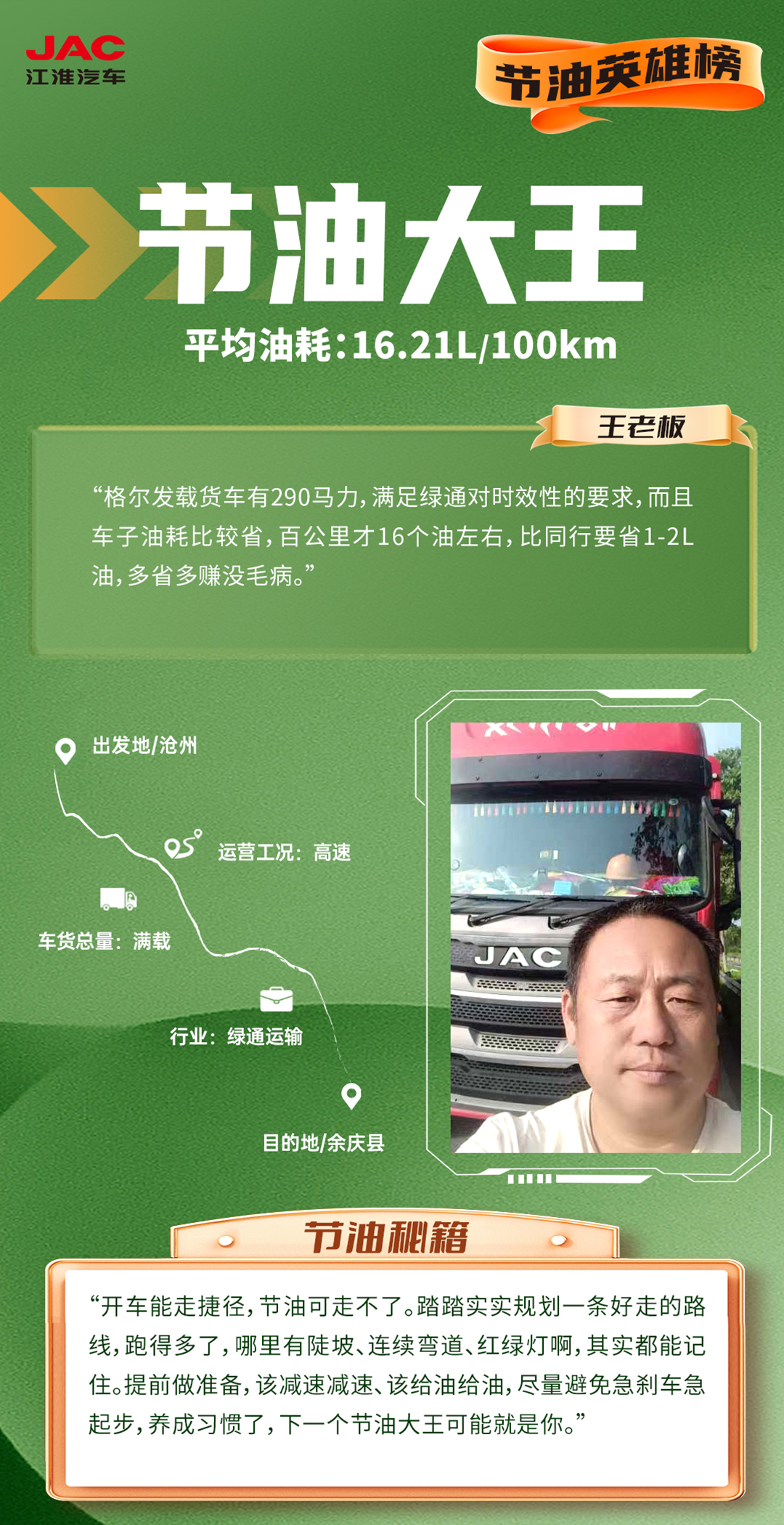 3499拉斯维加斯(官方认证)网站-Made in PRC