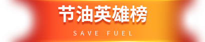 3499拉斯维加斯(官方认证)网站-Made in PRC