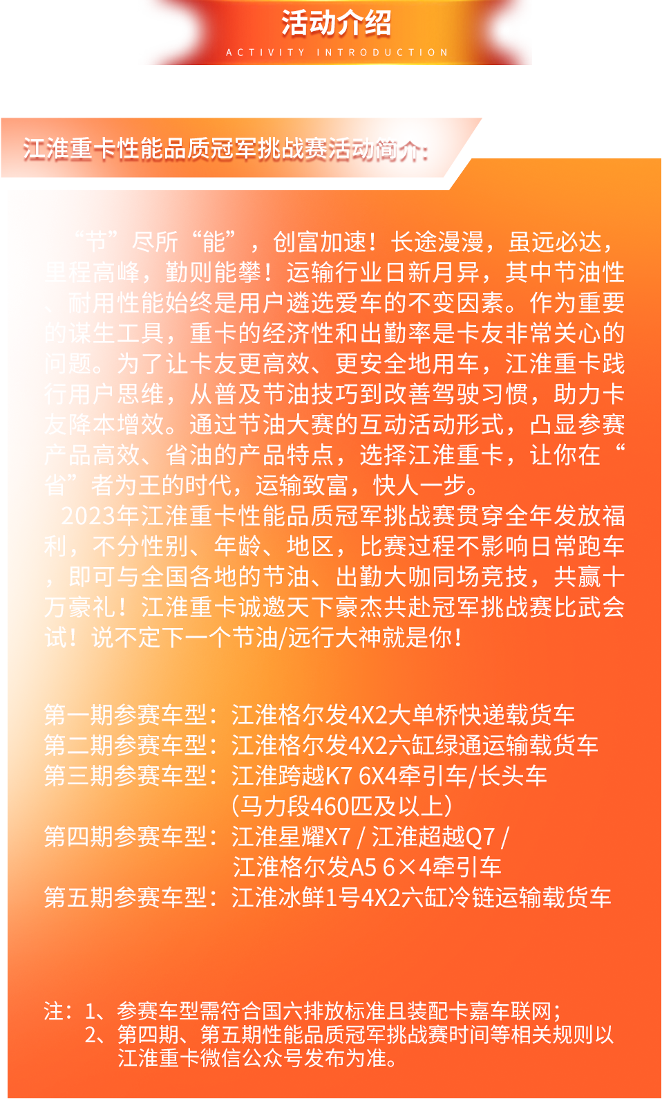 3499拉斯维加斯(官方认证)网站-Made in PRC