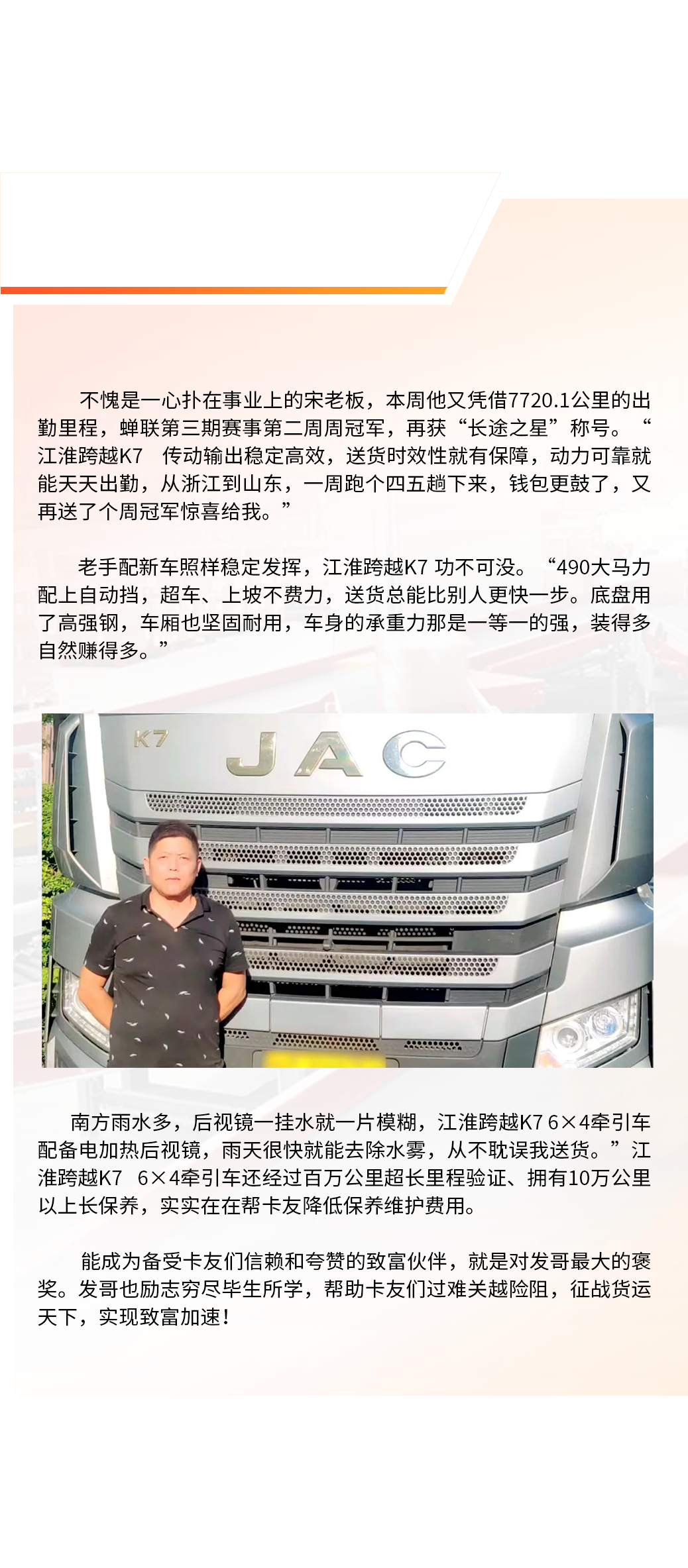 3499拉斯维加斯(官方认证)网站-Made in PRC