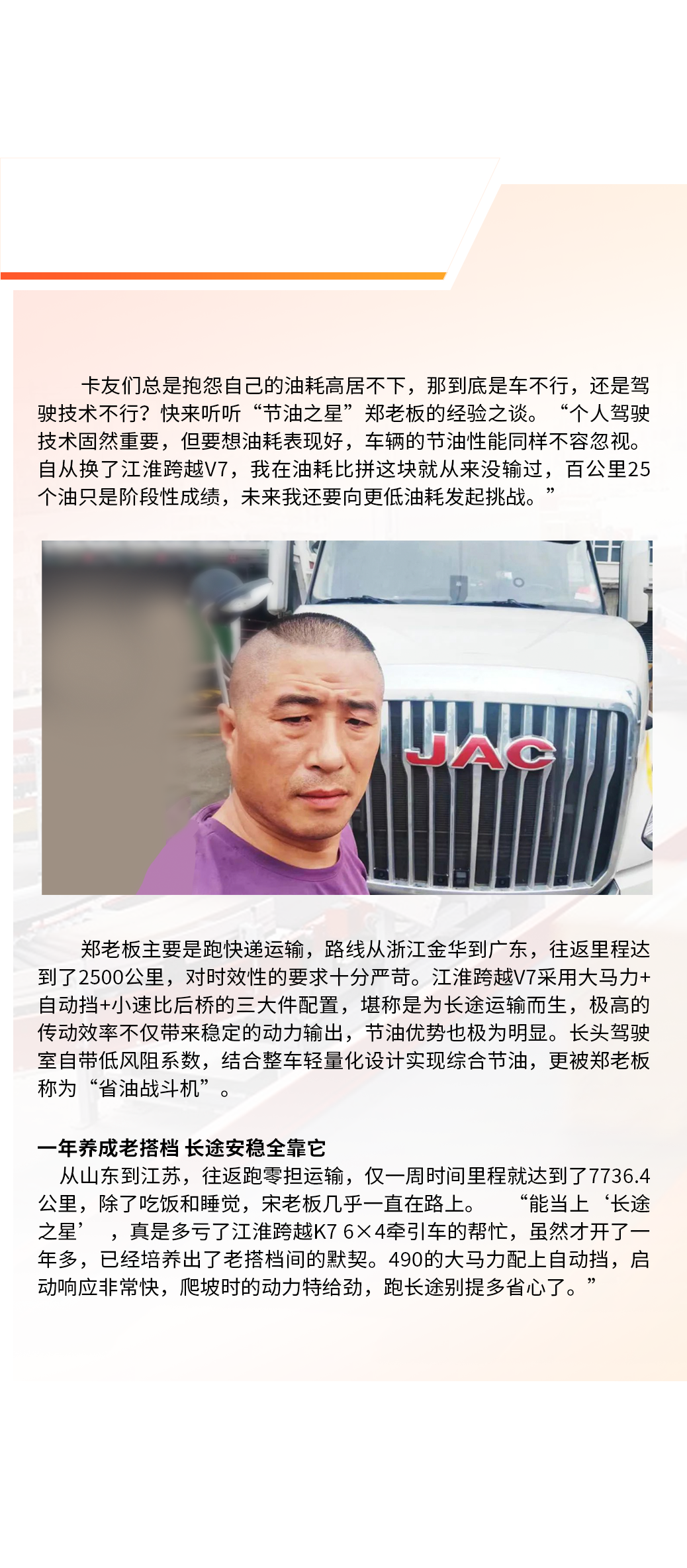 3499拉斯维加斯(官方认证)网站-Made in PRC