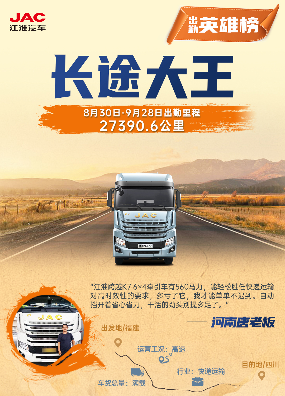 3499拉斯维加斯(官方认证)网站-Made in PRC