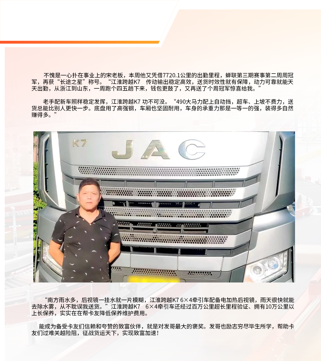 3499拉斯维加斯(官方认证)网站-Made in PRC