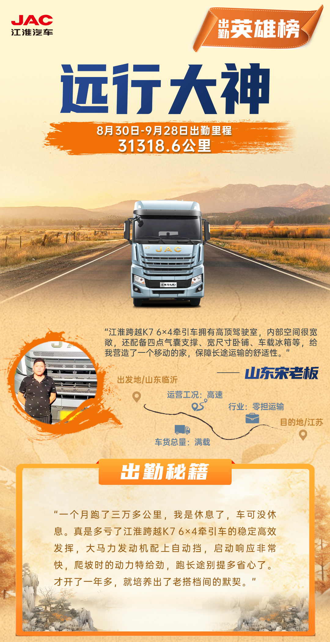 3499拉斯维加斯(官方认证)网站-Made in PRC